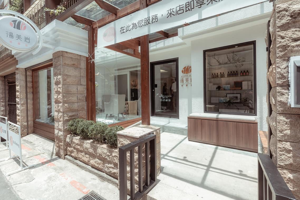 餐饮店面装潢要多久？花多少钱？流行哪些风格？餐饮店面装修不采坑 第1张