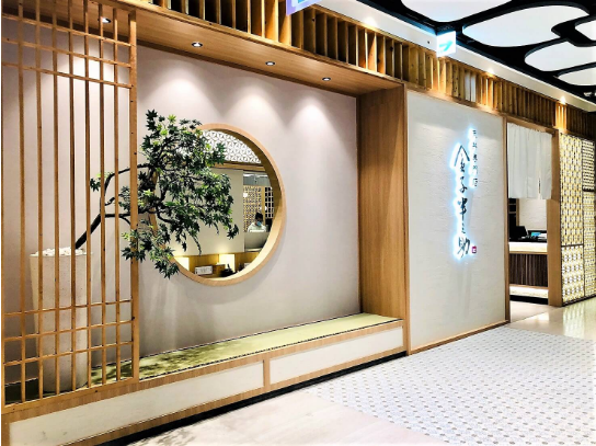专业室设团队建议的日式餐厅设计 3 个餐厅店面设计重点 第4张