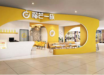 奶茶店设计案例：深圳宝安区西乡天虹商城·榴芒一族案例效果图