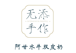 迪卡