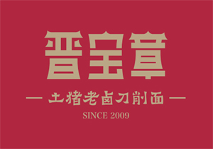 珍爱网