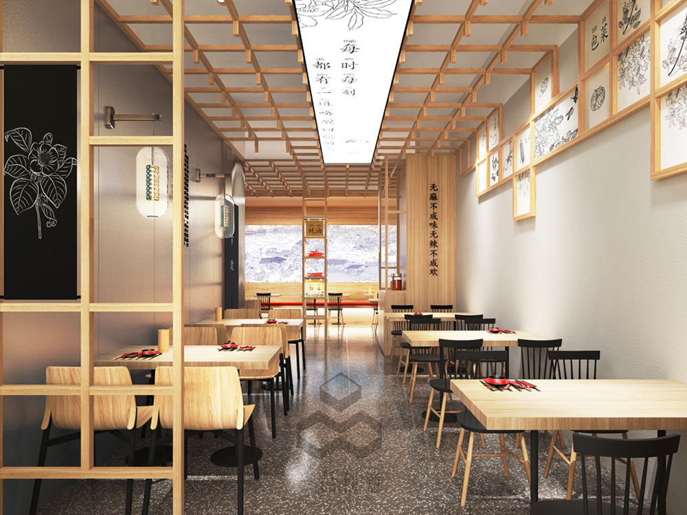 火锅店设计案例：贵阳 · 拿渡麻辣香锅设计 第3张