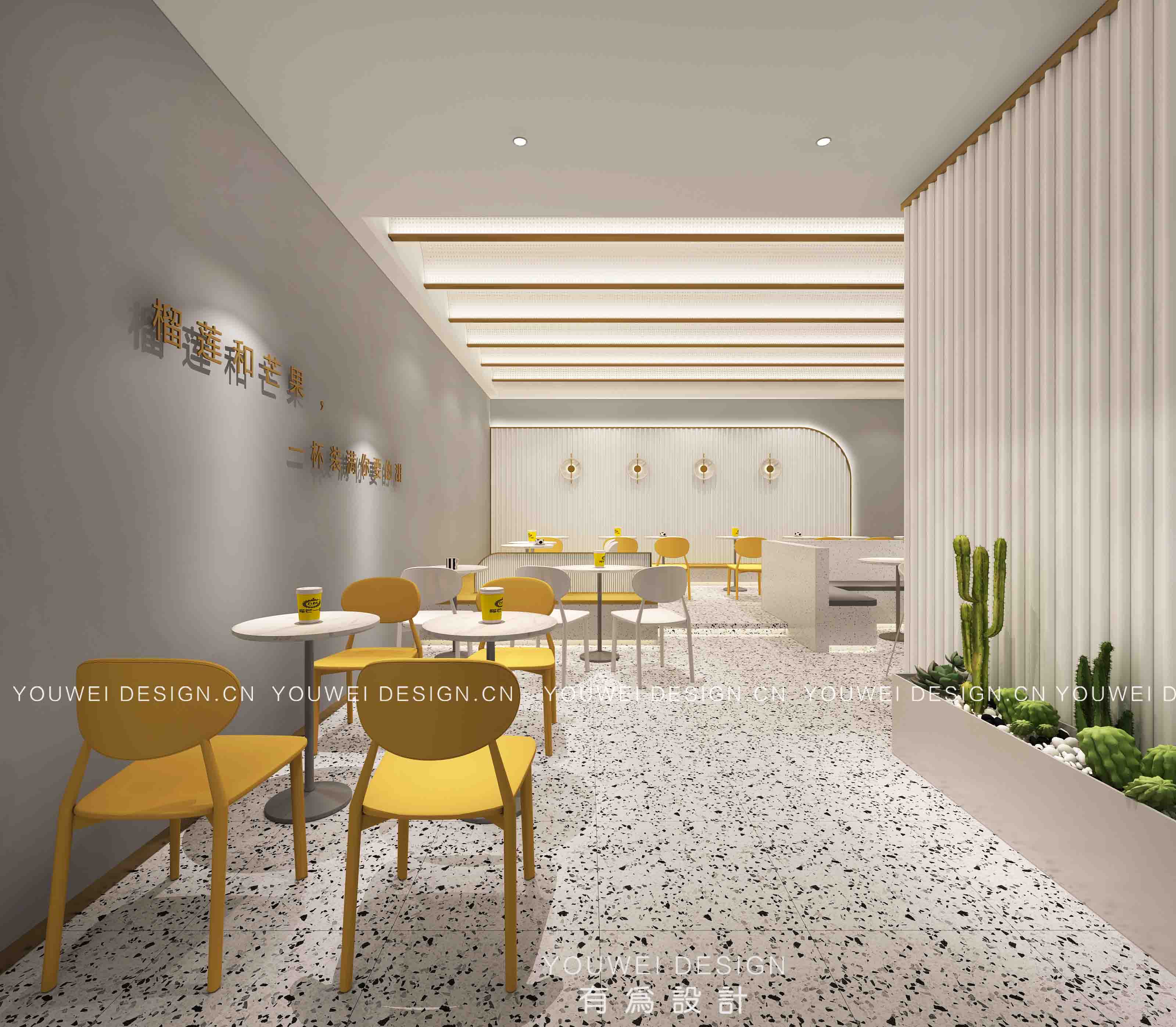 奶茶店设计案例：深圳坪山益田假日广场·榴芒─族案例效果图 第2张