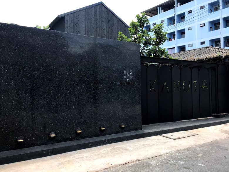 卡努特咖啡馆设计案例赏析,卡努特咖啡厅装修设计效果图 第8张