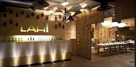 啦！餐厅设计案例赏析,啦！餐厅装修设计效果图 第6张